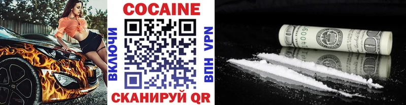 Виды наркотиков купить Жердевка A-PVP  Меф  АМФ  Канабис 