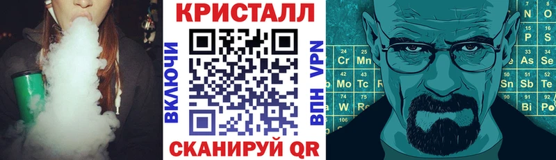 мега tor  Жердевка  АМФ 98% 