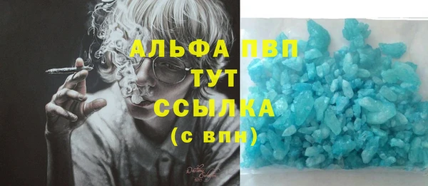 крисы Верхнеуральск