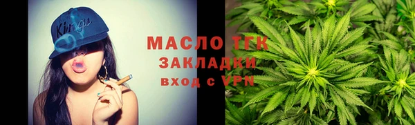 крисы Верхнеуральск
