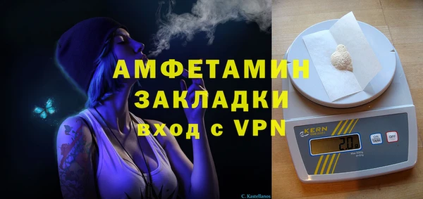 кокаин VHQ Верея