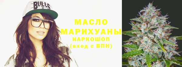 кокаин VHQ Верея