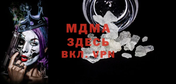 крисы Верхнеуральск