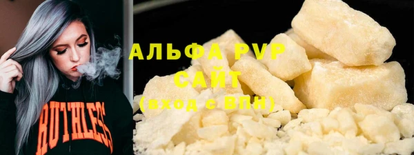 круглые Богородицк