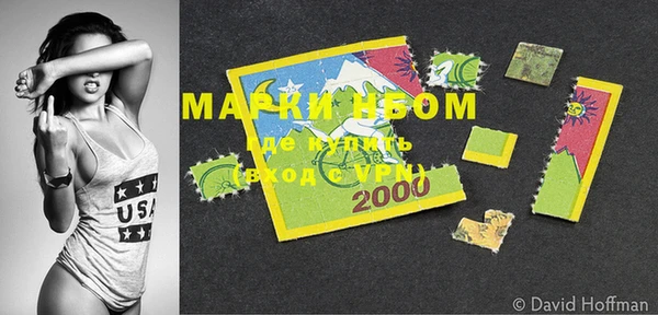 кокаин VHQ Верея