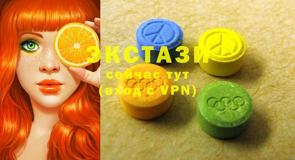 кокаин VHQ Верея