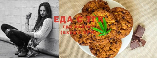 твердый Сосновый Бор