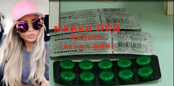 крисы Верхнеуральск