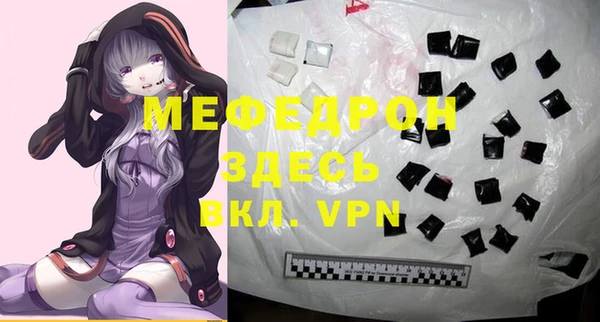 кокаин VHQ Верея