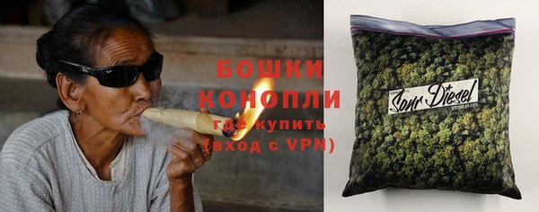 первитин Бугульма