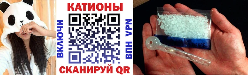 Мефедрон 4 MMC  Жердевка 